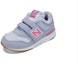 Order (TD) New Balance 997H 'Ungu Mist' IZ997HKP