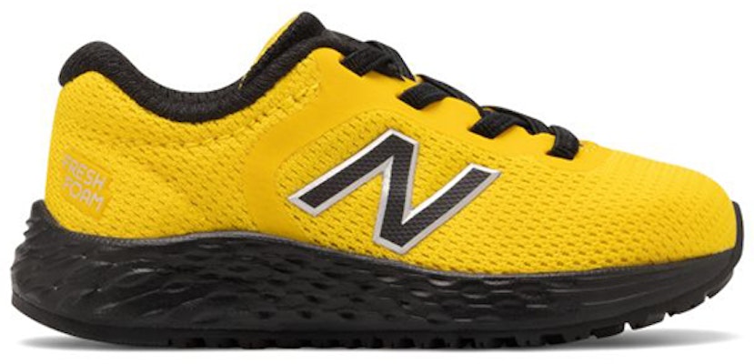 (TD) New Balance Arishi v2 '蛋黄' IAARIYB2 Order (TD) New Balance Arishi v2 '蛋黄' IAARIYB2