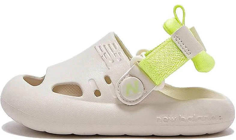 infant-new-balance-korea-beige-nkpmds-214-i