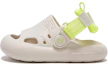 Buy (TD) New Balance Korea 'Beige' Sepatu Sneakers NKPMDS214I