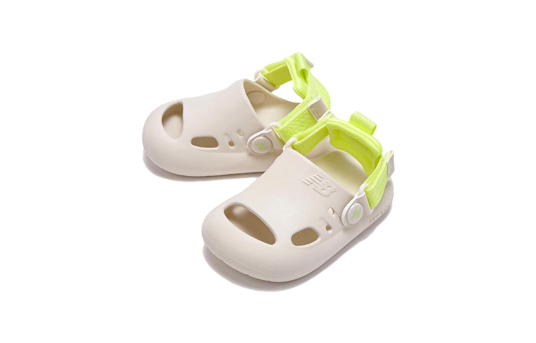 Order (TD) New Balance Corea 'Beige' NKPMDS214I