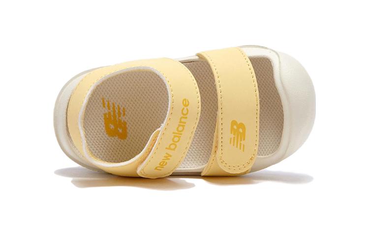 Lookbook (TD) New Balance Corea 'Yellow Walkers' Zapatillas Amarillas. NKPMDS210Y