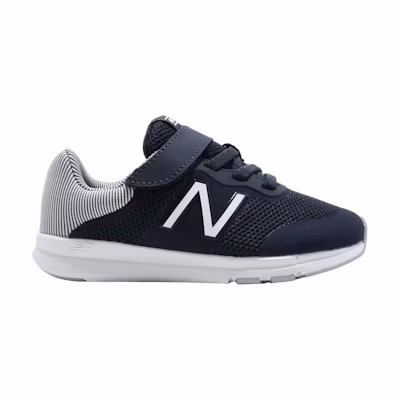 (Infant) NB Premus Wide 'Navy'