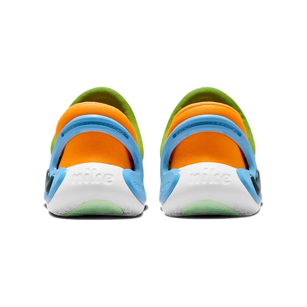 Purchase (TD) Nike Dynamo Go 2 '冰川藍深叢林' FD0554-401