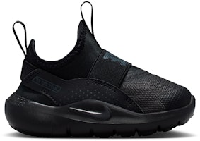 (Infant) Nike Flex Runner 4 'Black Anthracite' IF2895-001 (Infant) Nike Flex Runner 4 'Black Anthracite' IF2895-001