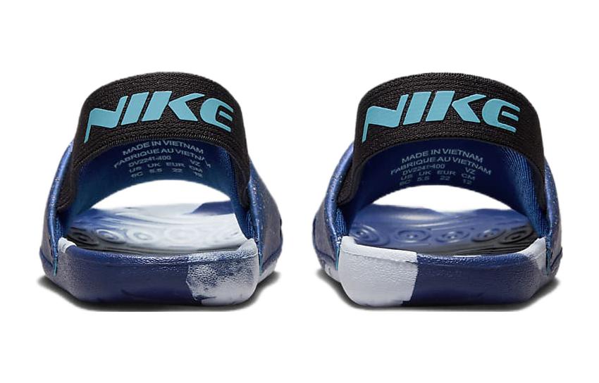 Purchase (TD) Nike Kawa SE Slide ''Space Explorer'' Herren Badelatschen DV2241-400