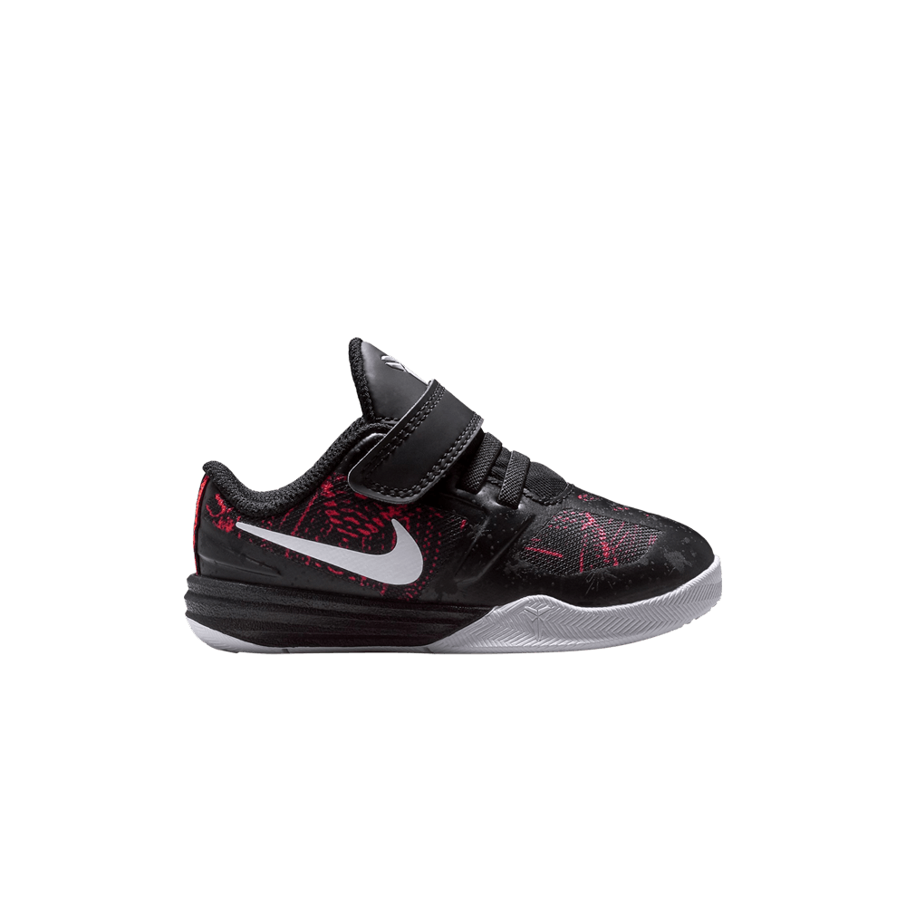 Buy (TD) 耐克 KB Mentality '亮红' 篮球鞋 705389-600