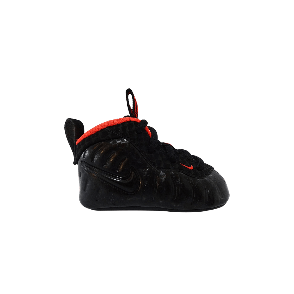 (Infant) Nike Lil Posite Pro 'Yeezy'