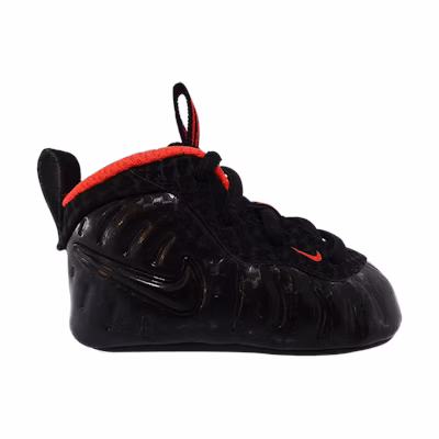 (Infant) Nike Lil Posite Pro 'Yeezy'