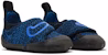 (TD) Nike Swoosh 1 'Kolej Navy Game Royal' FB3244-401