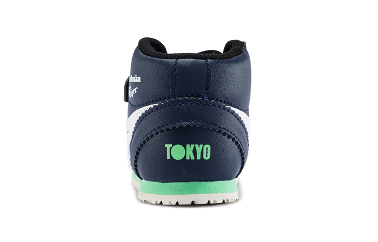 Shop (TD) Onitsuka Tiger Mexico Mid Runner 'Azul' 1184A032-400