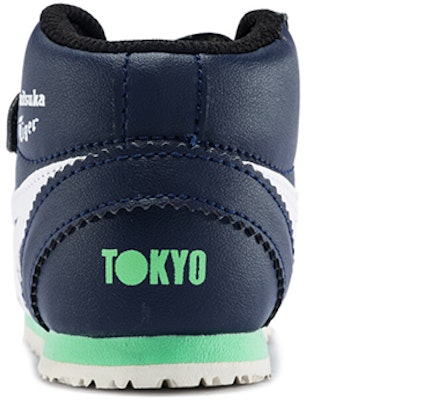 (TD) Onitsuka Tiger Mexico Mid Runner 'Azul' 1184A032-400 Shop (TD) Onitsuka Tiger Mexico Mid Runner 'Azul' 1184A032-400