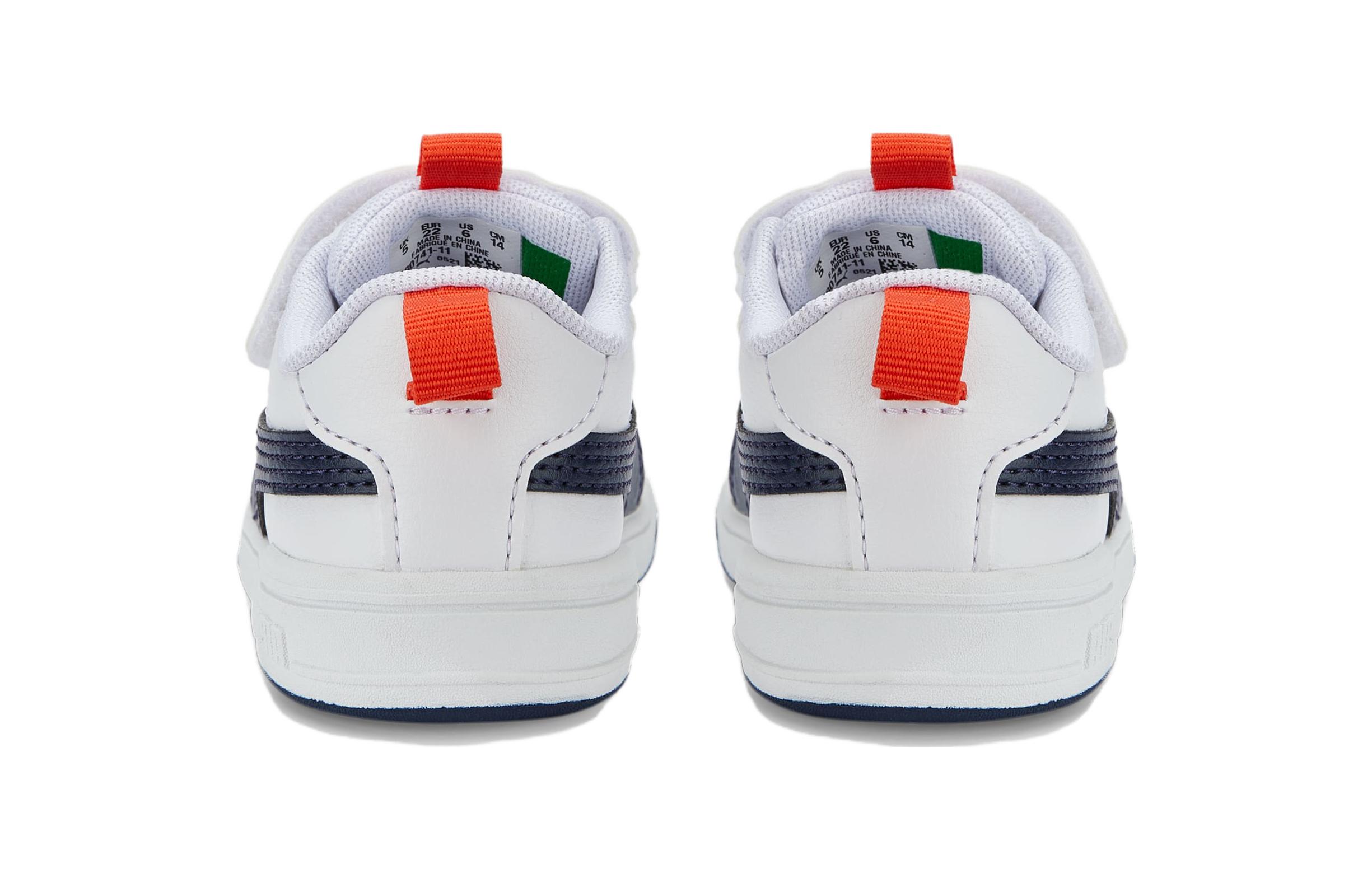 Purchase (TD) Puma Multiflex SL V ''Bianco Peacoat'' 380741-11