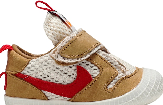 (TD) 톰삭스 x 나이키 크래프트 마스야드 2.0 크립 CD6722-100 Order (TD) 톰삭스 x 나이키 크래프트 마스야드 2.0 크립 CD6722-100