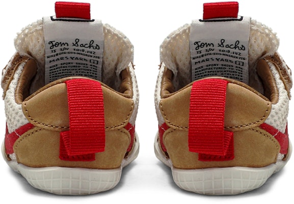 (TD) 톰삭스 x 나이키 크래프트 마스야드 2.0 크립 CD6722-100 Details for (TD) 톰삭스 x 나이키 크래프트 마스야드 2.0 크립 CD6722-100