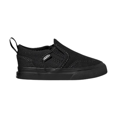 (Infant) Vans Asher V 'Black'