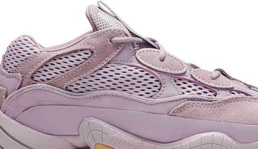 아디다스 이지 500 '소프트 비전' (키즈) FW2673 Order 아디다스 이지 500 '소프트 비전' (키즈) FW2673