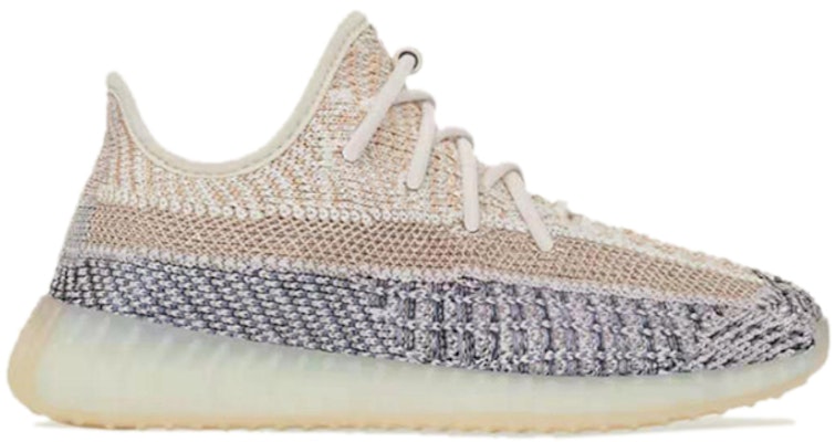 キッズ YEEZY BOOST 350 V2 "アッシュパール" GY7659 Order キッズ YEEZY BOOST 350 V2 "アッシュパール" GY7659