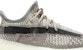 (Kids) adidas Yeezy Boost 350 V2 'Zyon' Kanak-kanak FZ1283