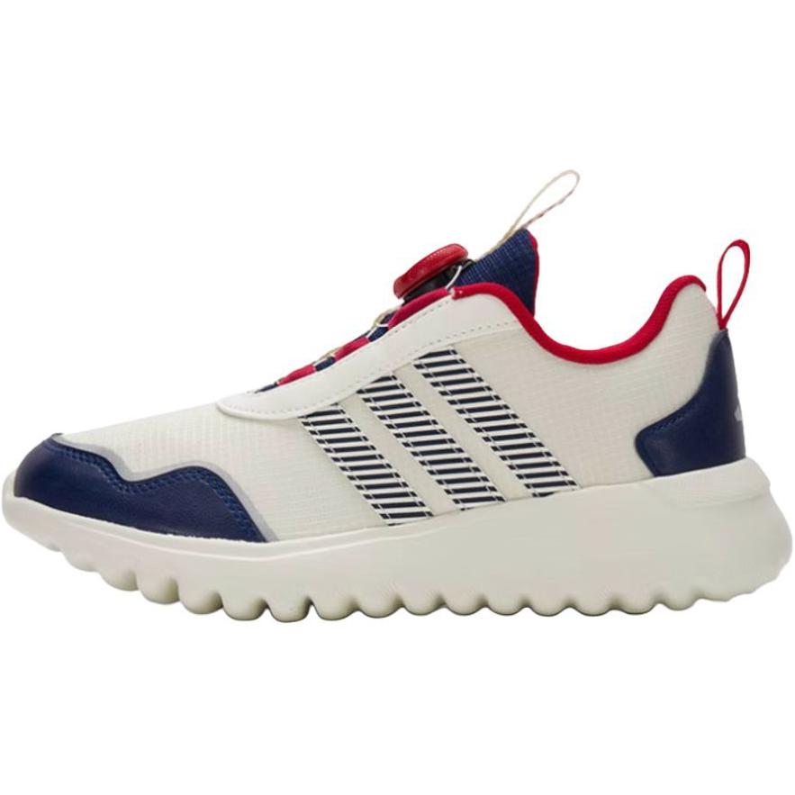 (Pre School) adidas Activeflex Kids Running Shoes Low-Top Beige Blue Comfortable & Non-Slip. JR3327