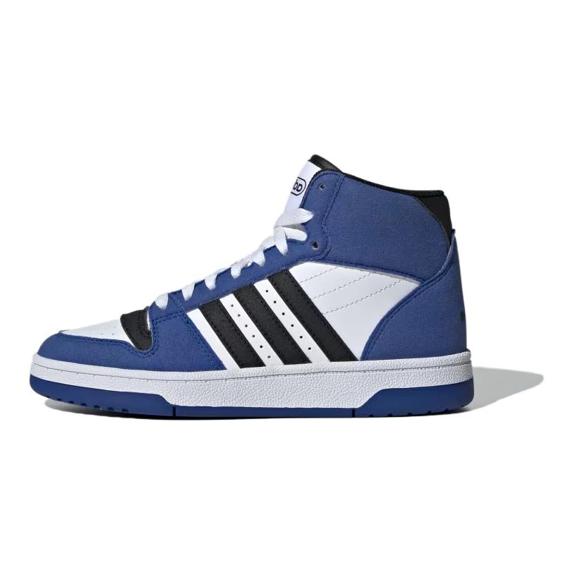 (Youth) (Pre School) adidas Break Start Mid-Top Skate Shoes Blue White – Comfortable & Non-Slip. IH7978