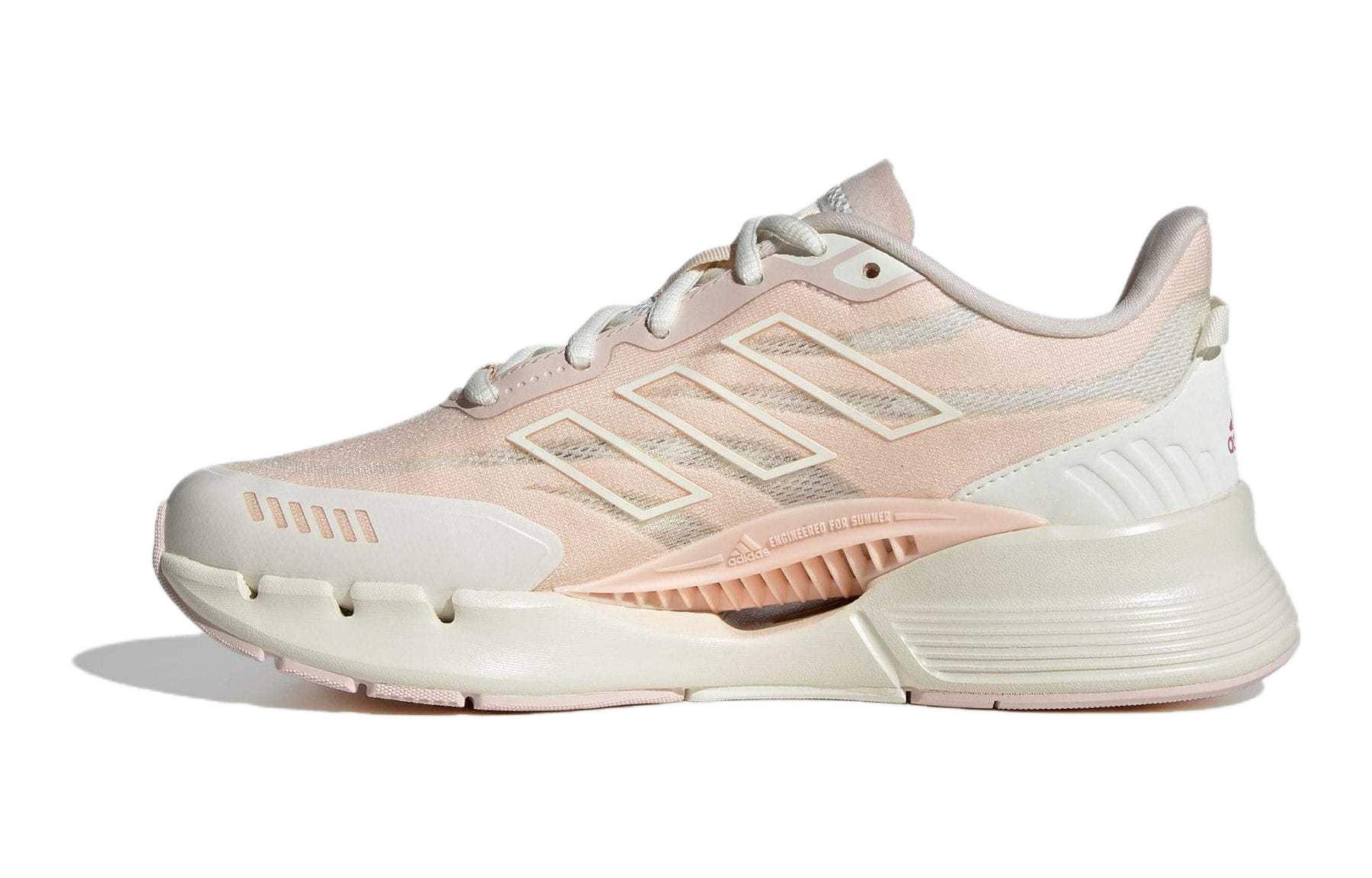 (Pre School) adidas Climacool Venttack Kids' Running Shoes Pink - Durable & Breathable IE8835