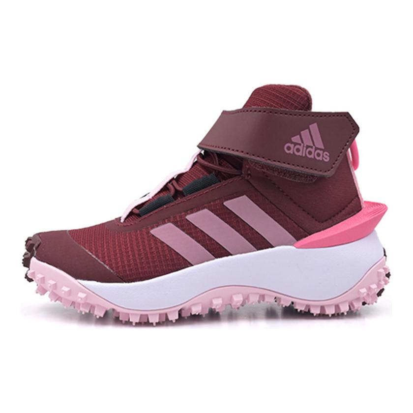 (Pre School) adidas Fortatrail Kids Running Shoes Red Pink - Lightweight & Non-Slip IG7267