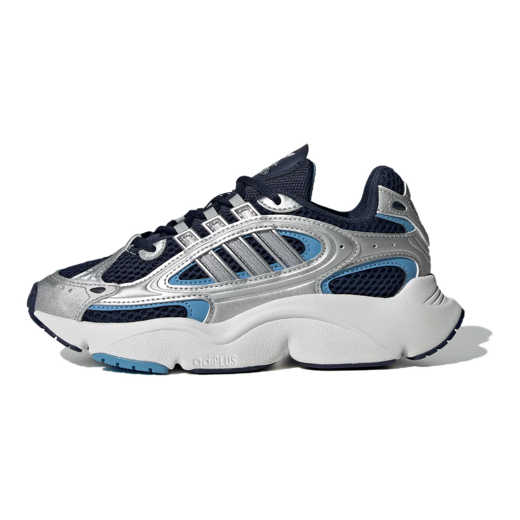 (Pre School) adidas Originals Ozmillen Kids' Silver Blue Casual Sneakers Stylish & Durable. IG4274