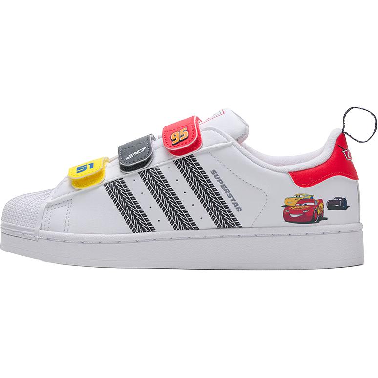 (Youth) (Pre School) adidas Originals Superstar 2 ' Low-Top Sneakers White - Stylish & Comfortable JQ1337