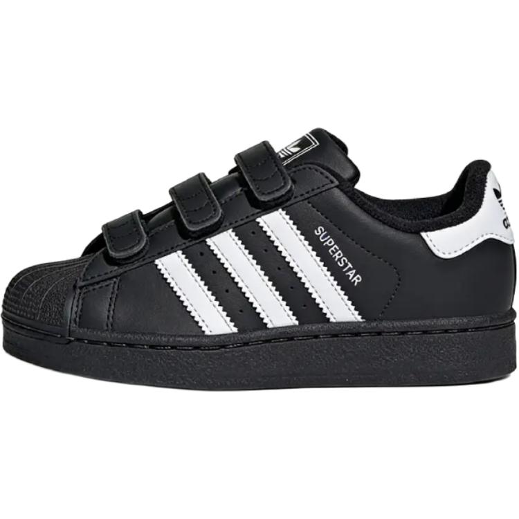 (Youth) (Pre School) adidas Originals Superstar 2 Running Shoes Core Black/Cloud White - Lightweight Comfort JI3989