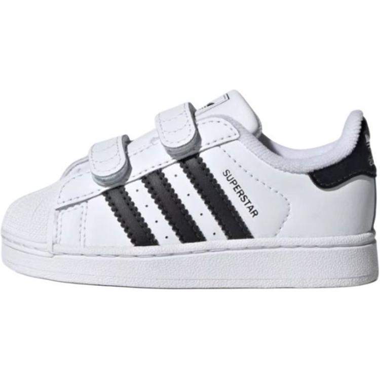 (Toddler) (Pre School) adidas Originals Superstar 2 Sneakers White Black - Comfortable & Versatile. JI3990