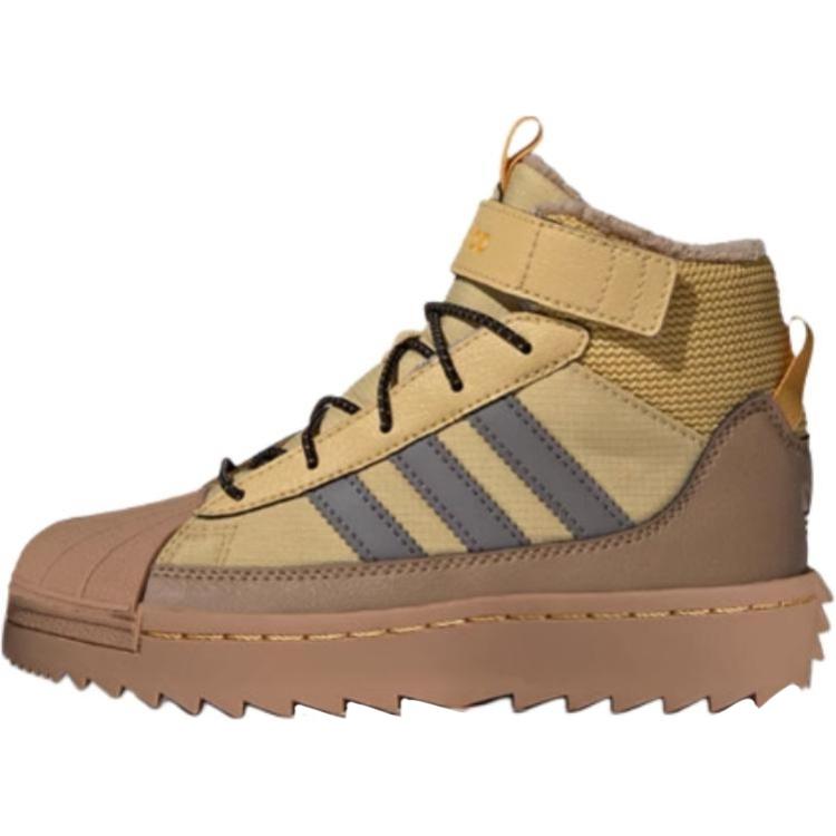 (Pre School) adidas Originals Superstar High-Top Kids' Yellow Casual Shoes - Durable & Comfortable IG4317
