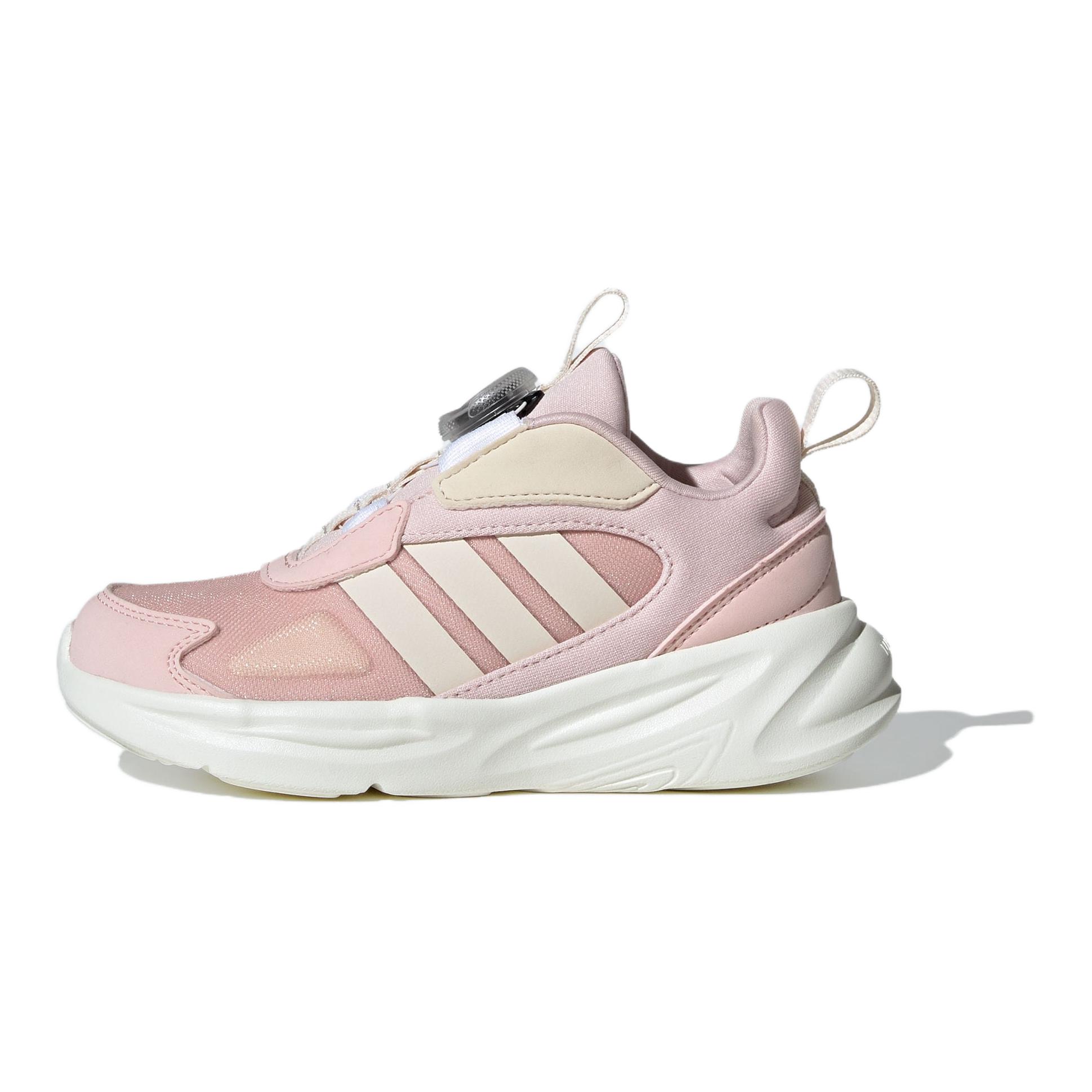 (Pre School) adidas Ozelle Low Kids' Running Shoes Pink - Comfortable, Non-Slip & Cushioned. IE8570