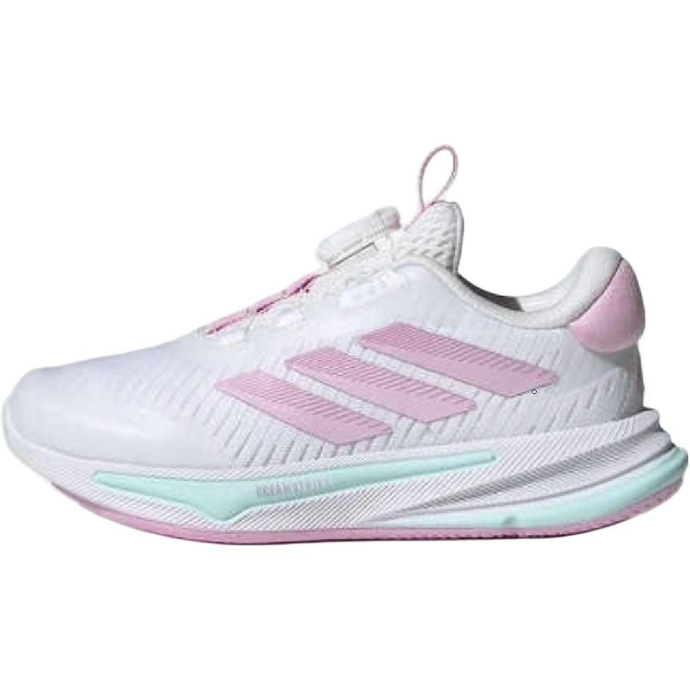 (Pre School) adidas Supernova Ease Kids' Running Shoes Pink White - Durable & Comfortable. HP3575
