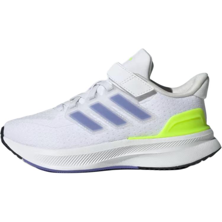 (Pre School) adidas ULTRARUN 5 Kids White Low-Top Casual Shoes – Comfortable & Durable. IF4148