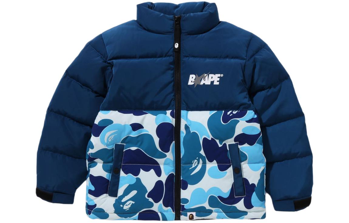 (Pre School) BAPE A BATHING APE Kids' Camo Letter Print Long Sleeve Jacket 1J80-344-001