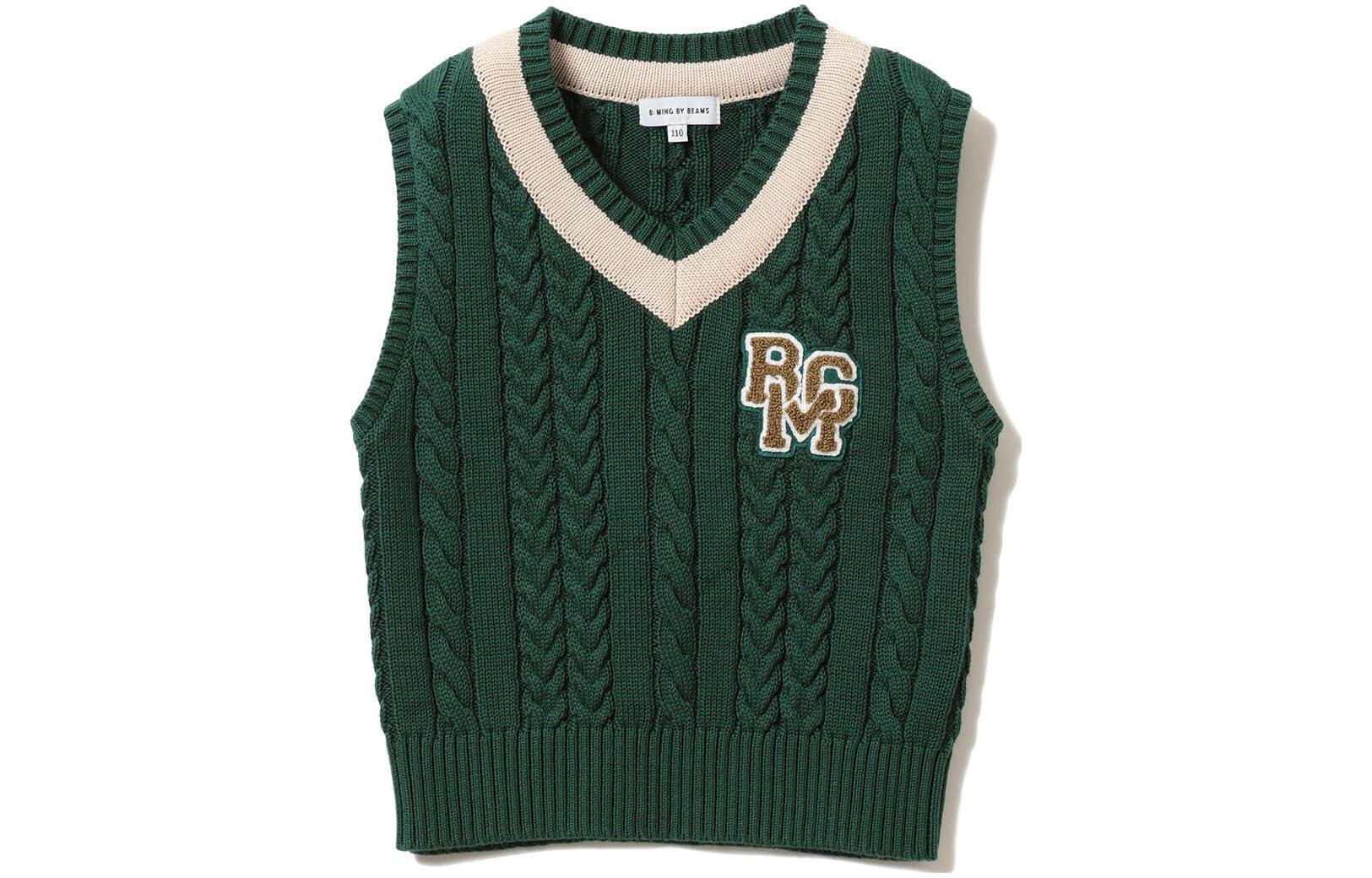 (Pre School) Beams Kids Green V-Neck Embroidered Letter Vest 9405000844365