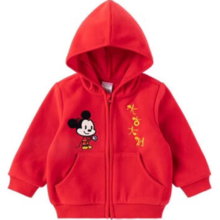 (Pre School) Disney Kids Sweatshirt – Comfortable, Simple & Skin-Friendly for Toddlers & Children 213S1514