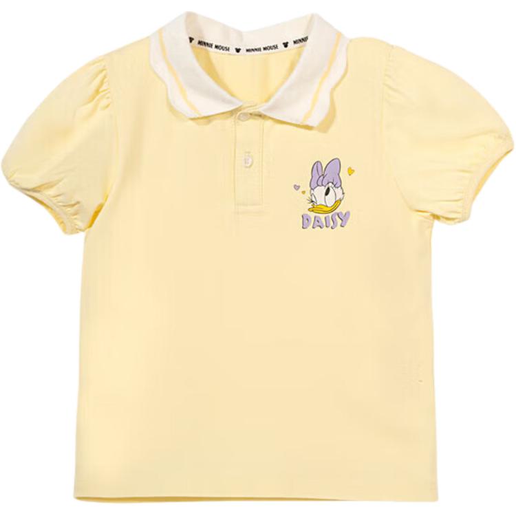 (Pre School) Disney Kids Yellow Short-Sleeve T-Shirt - Comfortable, Breathable, Skin-Friendly ZD2DS040