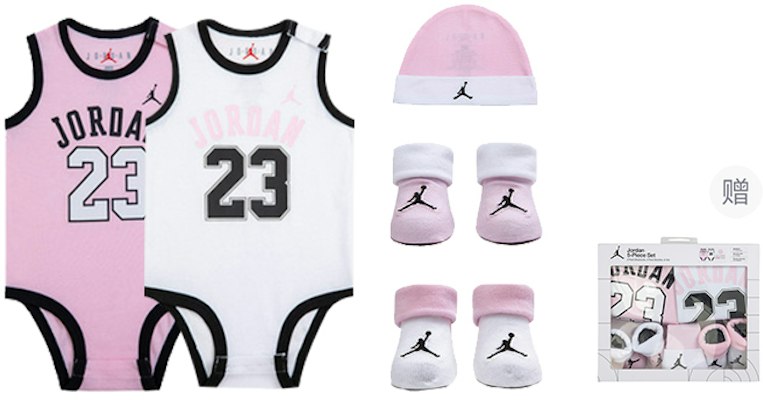 (学前款) Jordan 婴儿礼盒 5件套 - 柔软舒适多用途 泡沫粉色。 JD2113029NB-002 Buy (学前款) Jordan 婴儿礼盒 5件套 - 柔软舒适多用途 泡沫粉色。 JD2113029NB-002