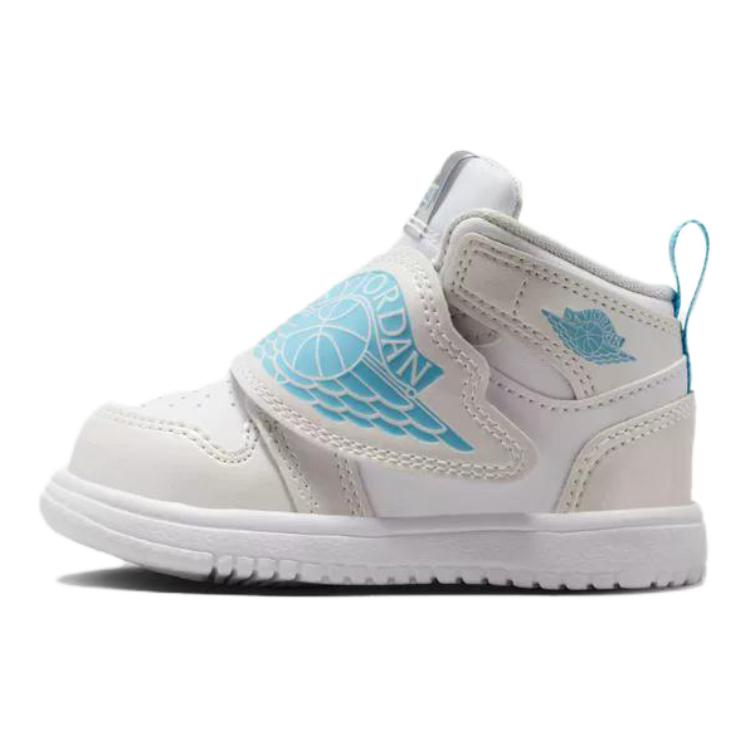 (Toddler) (Pre School) Jordan Sky Jordan 1 Mid Baby/ Retro Basketball Training Shoes HV4766-014