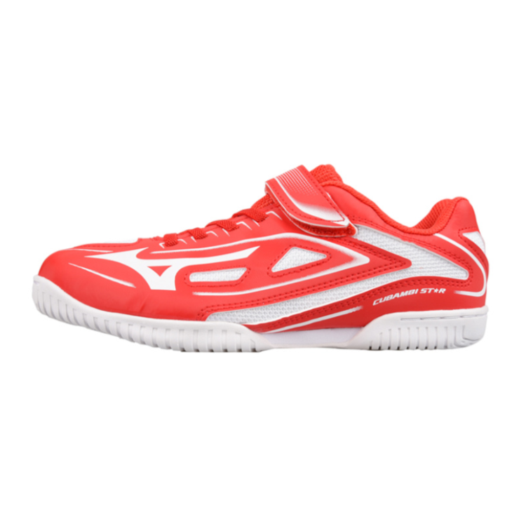 (Pre School) Mizuno Kids' Low-Top Table Tennis Shoes Red/White - Durable & Comfortable. 81GA207101-Red Color