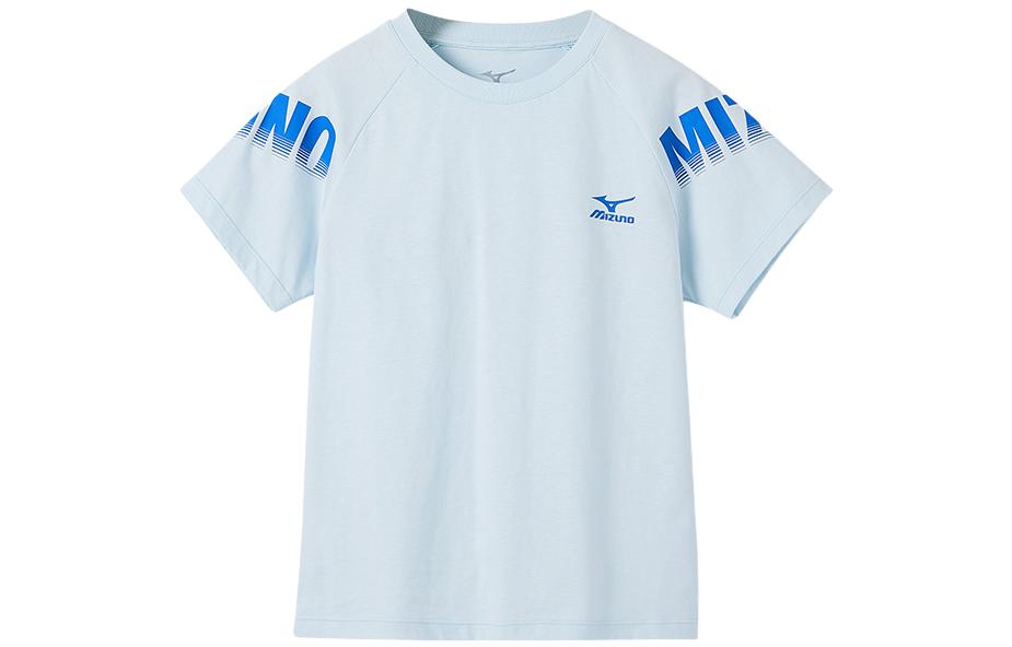 (Pre School) Mizuno Kids Aqua Blue Sports Crew Neck T-Shirt T2267