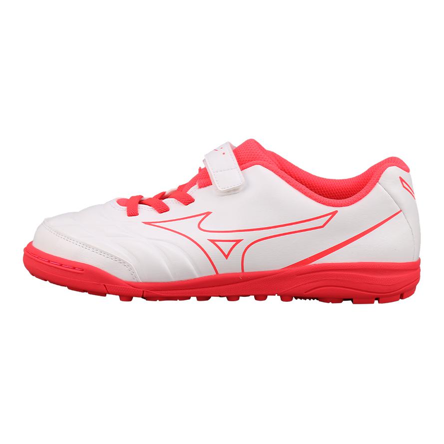 (Pre School) Mizuno Rebula Cup Kids Soccer Shoes Pink/White - Lightweight, Non-slip & Durable. P1GE227664