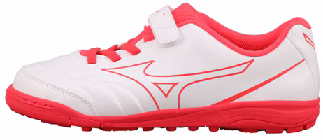 (Pre School) Mizuno Rebula Cup Kids Soccer Shoes Pink/White - Lightweight, Non-slip & Durable. P1GE227664 (Pre School) Mizuno Rebula Cup Kids Soccer Shoes Pink/White - Lightweight, Non-slip & Durable. P1GE227664