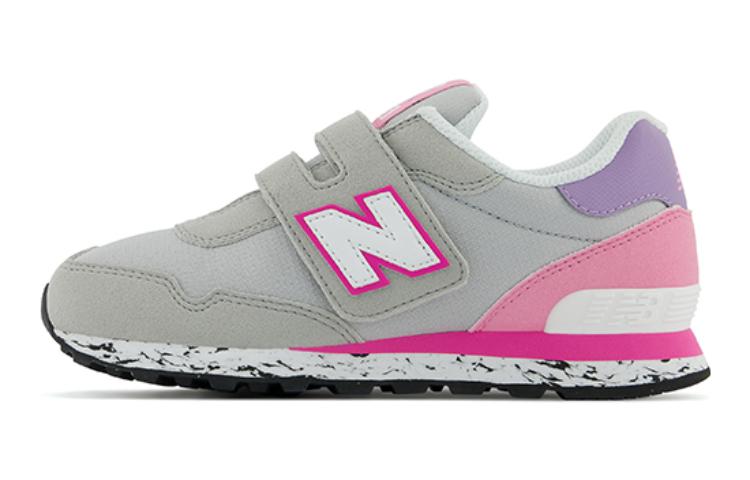 (Pre School) New Balance 515 Kids' Casual Shoes Gray - Durable & Comfortable Low-Top Sneakers PV515DK