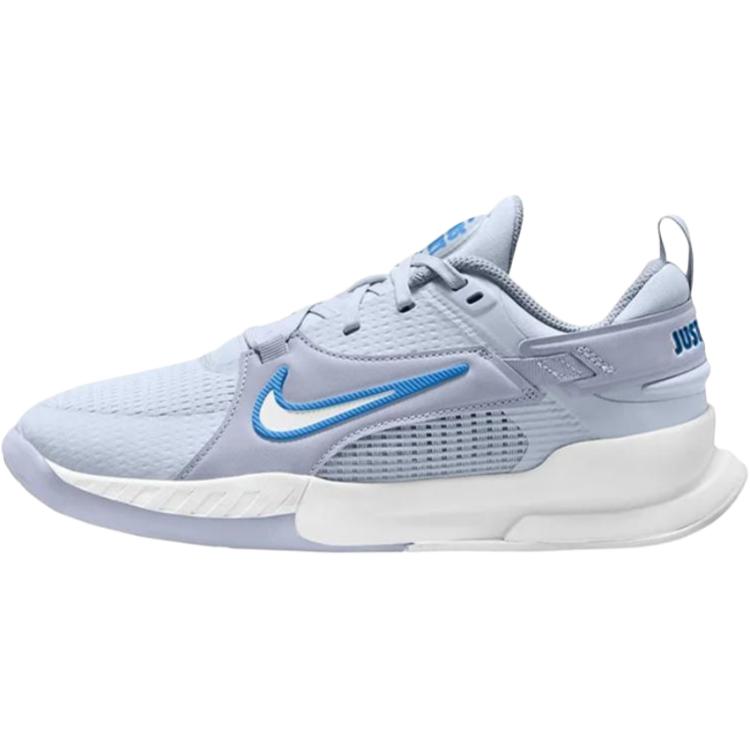 (Pre School) Nike Crosscourt Kids' Basketball Shoes Grey/White - Lightweight, Anti-Odor, Non-Slip. FN2231-005