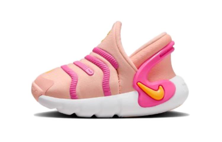 (Infant) (Pre School) Nike Dynamo 2 EasyOn Pink Baby/ Shoes - Cushioning & Durable. FD0554-800