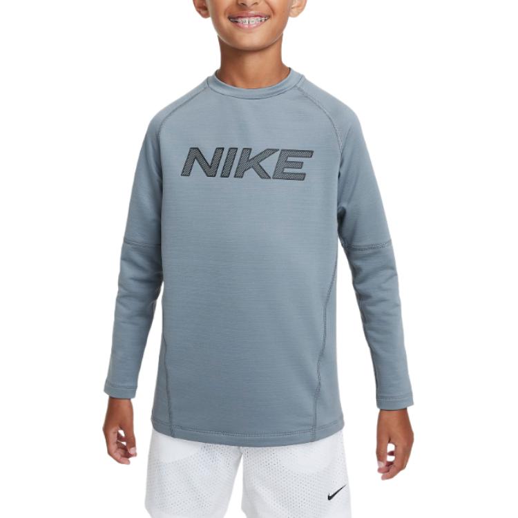 (Pre School) Nike Kids Dri-FIT Long-Sleeve Training Top - Smoke Grey Raglan Crewneck HF4362-084
