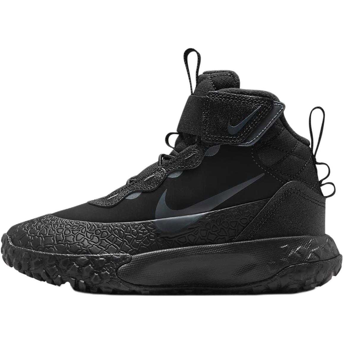 (Pre School) Nike Terrascout Kids' Boots Black/Grey - Stylish, Slip-Resistant & Durable FV4174-001